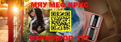 гашиш Дубна