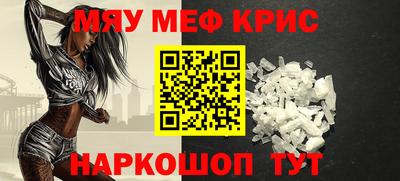 apvp Донской