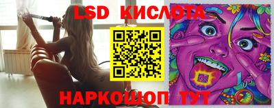 apvp Донской