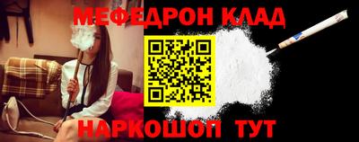 apvp Донской