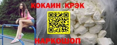 apvp Донской