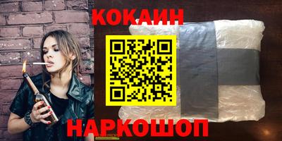 apvp Донской