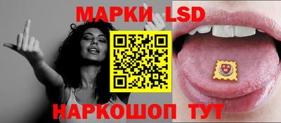apvp Донской