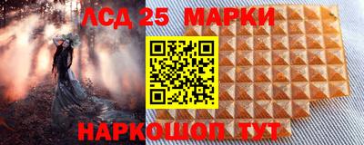 apvp Донской
