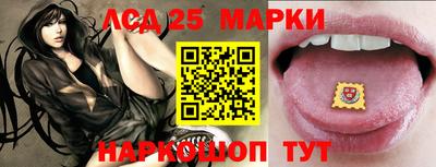apvp Донской