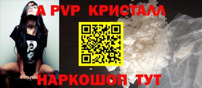 гашиш Дубна