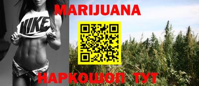 прущий лед Донецк