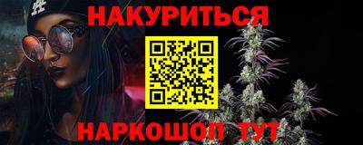 прущий лед Донецк