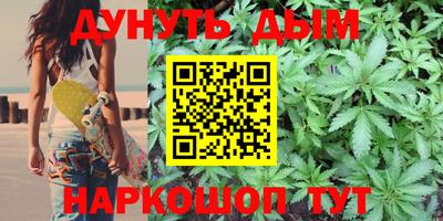 apvp Донской