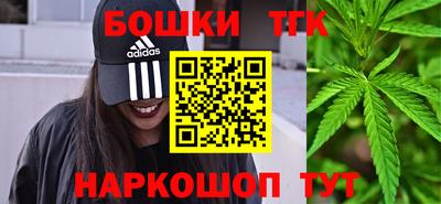 прущий лед Донецк