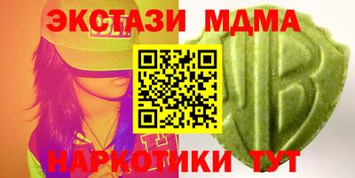 гашиш Дубна