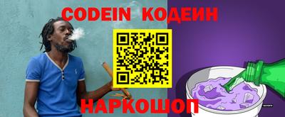 apvp Донской