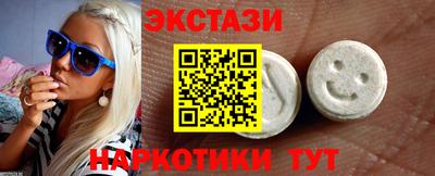 apvp Донской