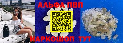 гашиш Дубна