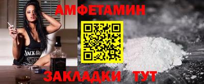 гашиш Дубна
