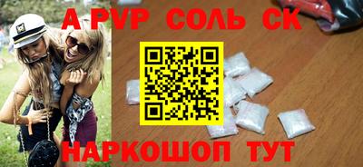 гашиш Дубна