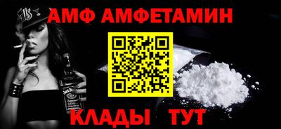 apvp Донской