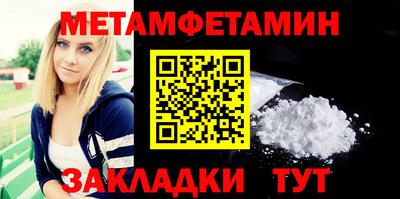 гашиш Дубна