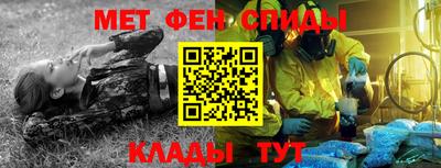 гашиш Дубна