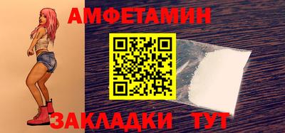 apvp Донской