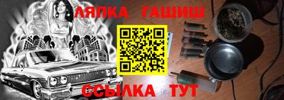 apvp Донской