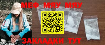 apvp Донской