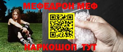 гашиш Дубна