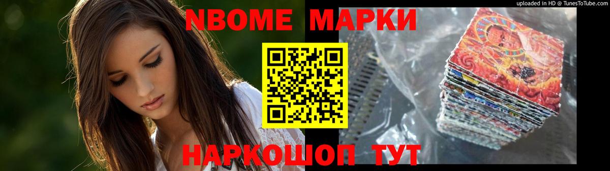 Лсд 25 экстази кислота  Вход с VPN  LSD-25 экстази  Узловая 